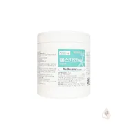 Wellscaine Lidocaine 9.6% 500gr (white jar)