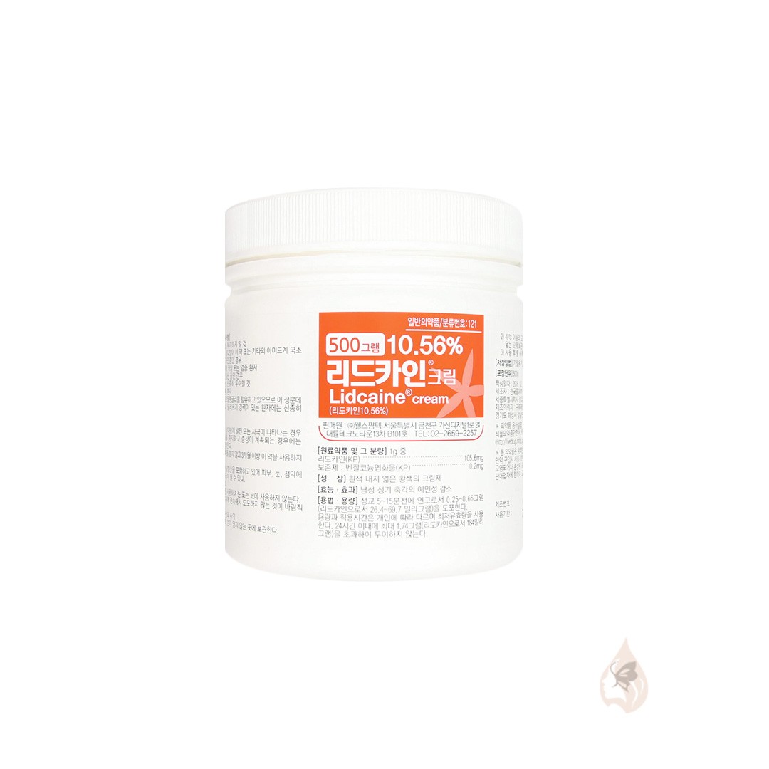 Lidocaine Cream 10.56% (500g)