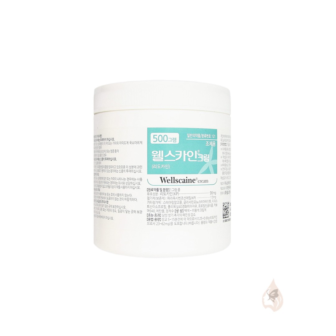 Wellscaine Lidocaine 9.6% 500gr (white jar)